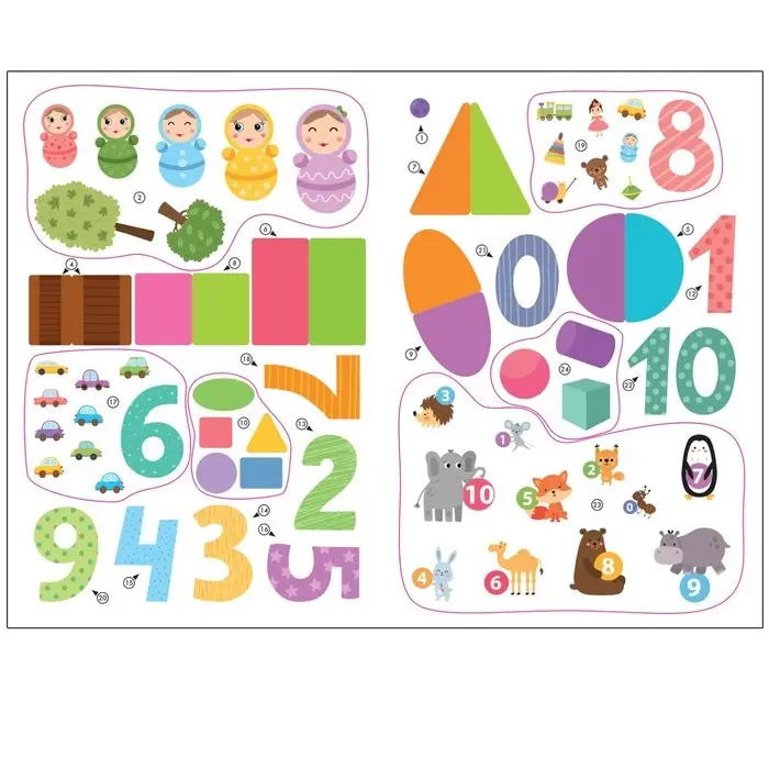 Математика. 3-5 лет. Колдина Д. Н. Математика. 3-5 лет. Колдина Д. Н.