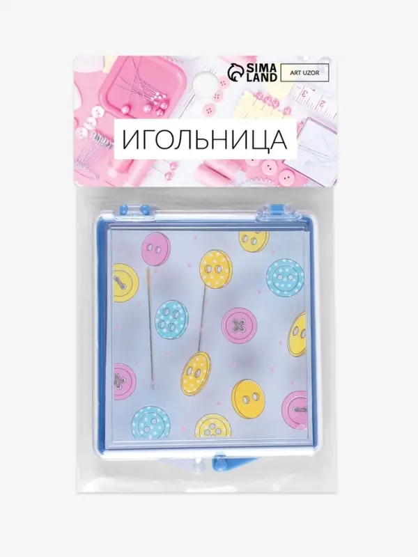Игольница магнитная &laquo;Пуговки&raquo;, 7&times;8 см, голубая