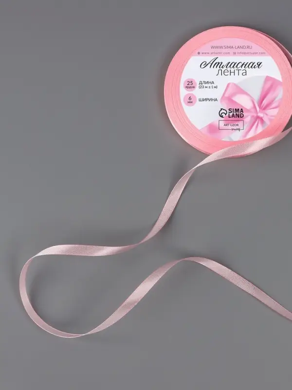 Лента атласная, 6 мм × 23±1 м, розовая №04 Лента атласная, 6 мм × 23±1 м, розовая №04