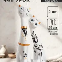 Набор фигурок керамика &laquo;Love Коты&raquo;, 2 шт., белые, 7&times;9&times;29 см