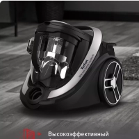 Пылесос Silence Force Cyclonic Effitech TW7976EA, 500 Вт