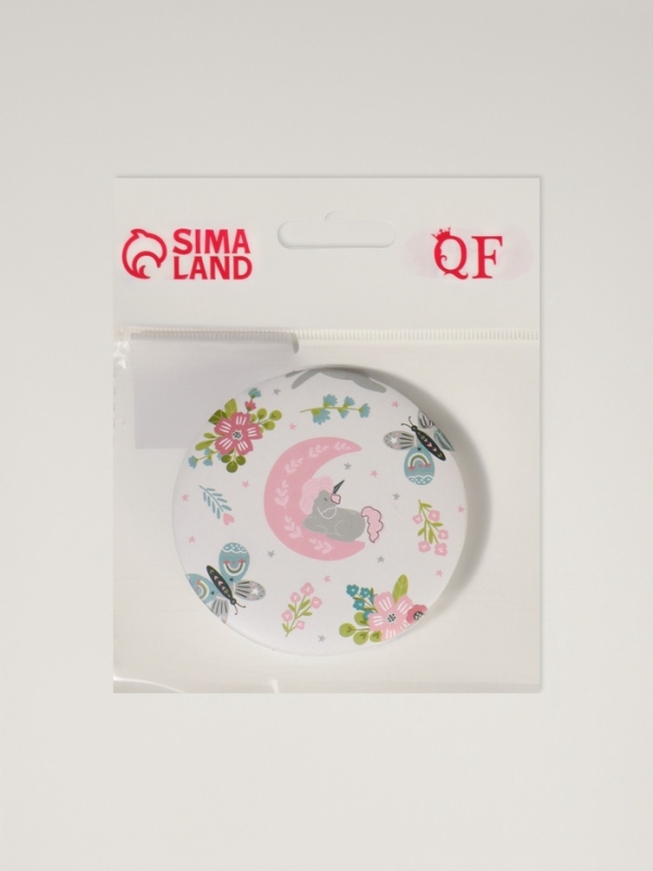 Зеркало складное «Единороги», d = 7,3 см, с увеличением, цвет белый