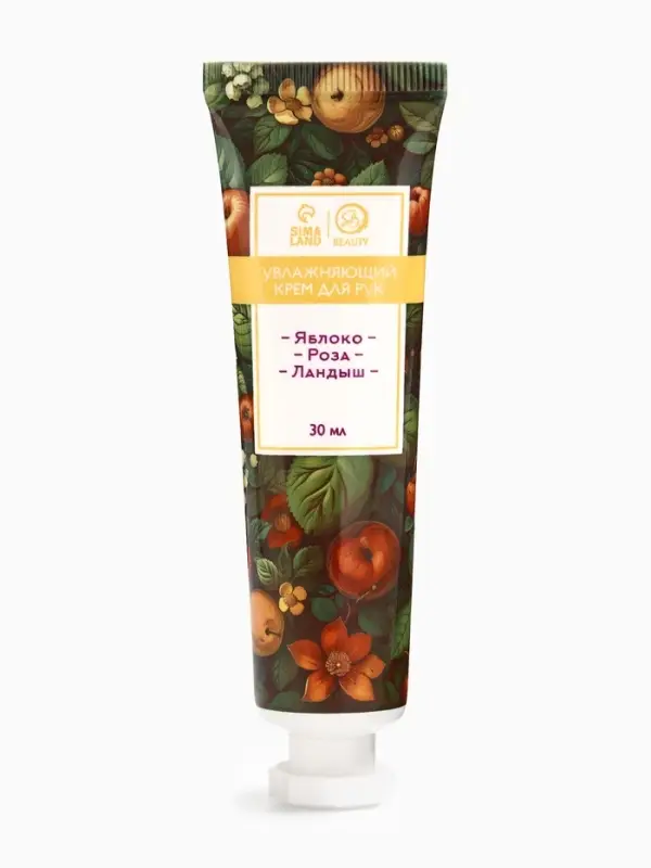 Крем для рук «Яблоко, роза, ландыш» увлажняющий, 30 мл