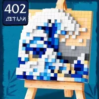 Конструктор UNICON &laquo;Mini Blocks. Волна&raquo;, 402 детали