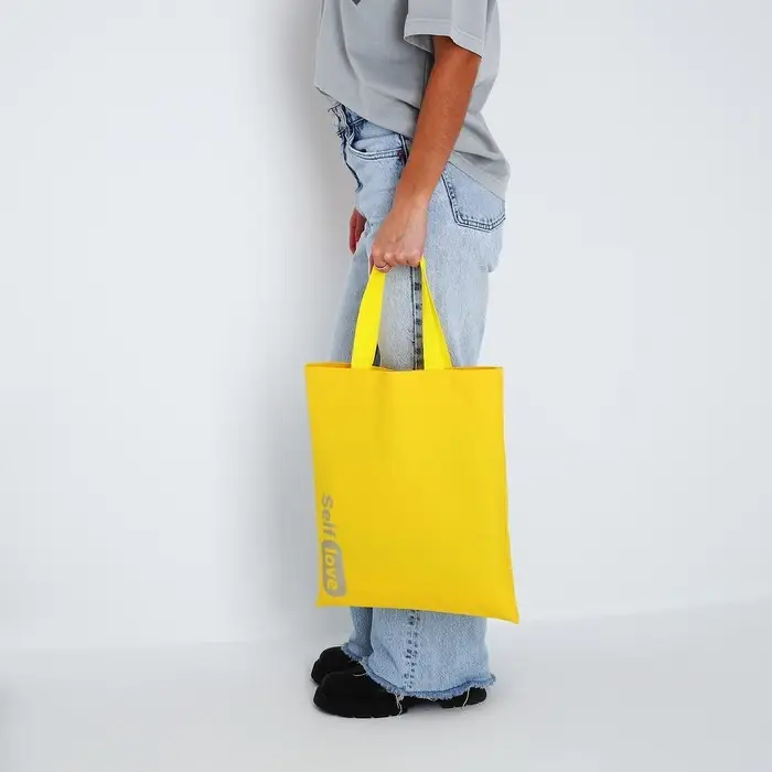 Шопер Self love, блёстки, без молнии, без подклада, цвет жёлтый Шопер Self love, блёстки, без молнии, без подклада, цвет жёлтый