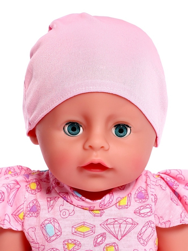 Уценка (в пакете) Пупс функциональный «Мой малыш», пьет, писает, с аксессуарами