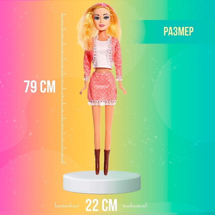 Кукла модель «Лилия», ростовая Кукла модель «Лилия», ростовая