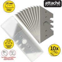 Лезвие запасное для ножа Attache Selection 18 мм&nbsp; 280464 (10 шт.)