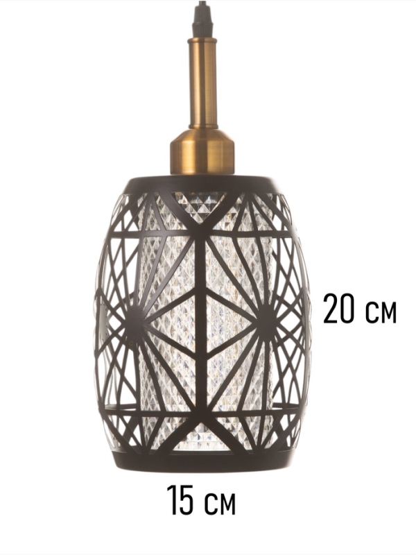 Светильник "Цветок" 1х40Вт Е27 черный/золото 14х14х19+100см