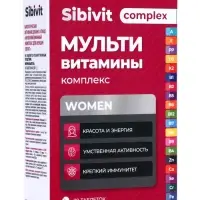 Мультивитаминный комплекс Sibivit, для женщин, 30 таблеток по 1.3 г