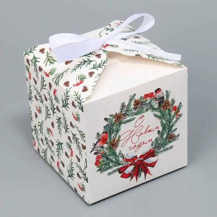 Коробка подарочная новогодняя складная «С Новым годом», 12×12×12 см Коробка подарочная новогодняя складная «С Новым годом», 12×12×12 см