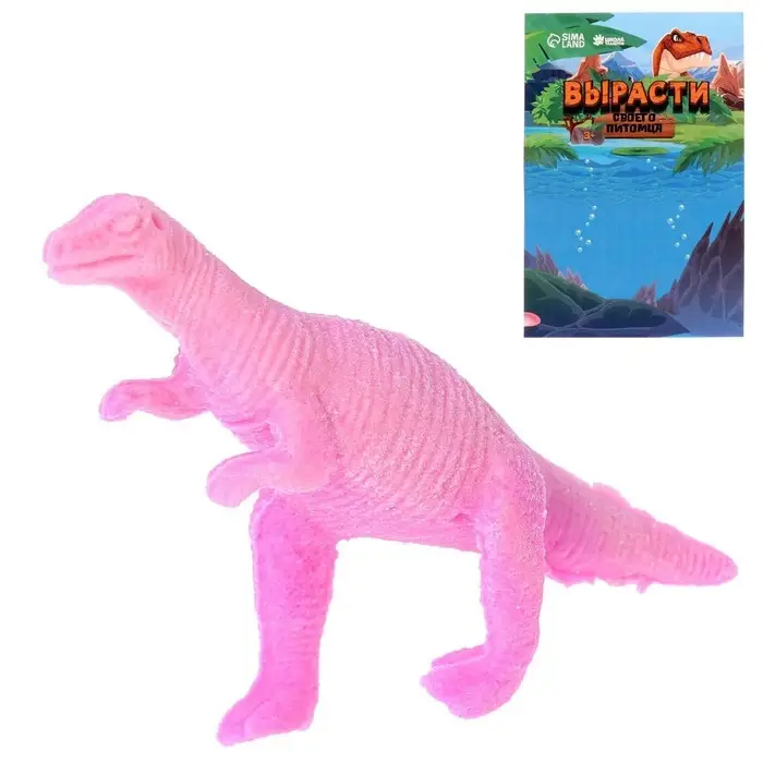 Растущие животные «Динозавр», МИКС Растущие животные «Динозавр», МИКС