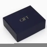 Коробки подарочные двухсторонние складные, набор 3 шт., 27&times;21&times;9 см