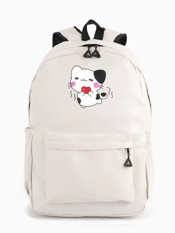 Рюкзак &laquo;Котик&raquo;, с сумкой и пеналом, 3 кармана, белый