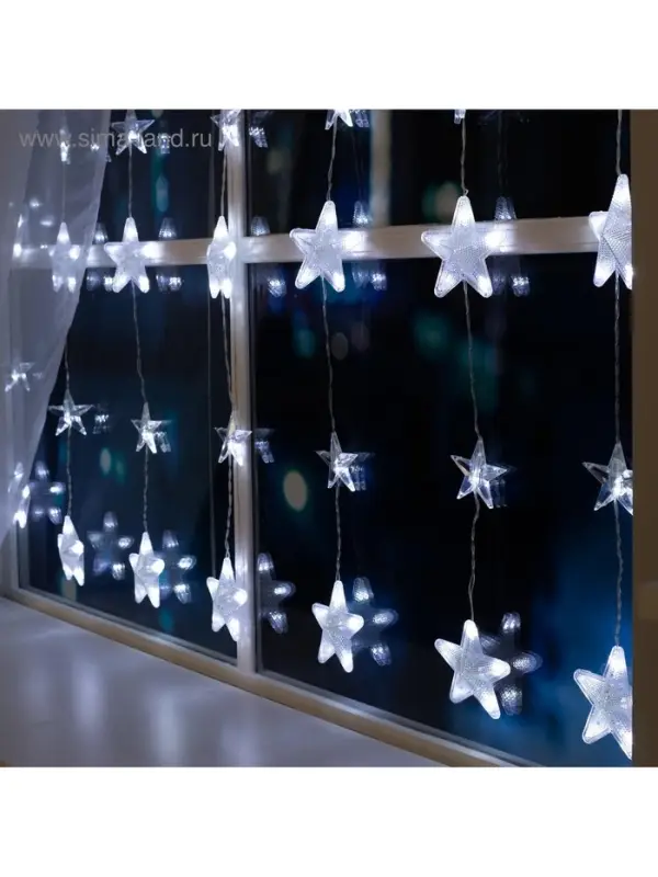 Гирлянда &laquo;Бахрома&raquo; 2.4&times;0.9 м с насадками &laquo;Звёздочки&raquo;, IP20, прозрачная нить, 186 LED, свечение белое, 8 режимов, 220 В