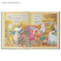 Большая книга сказок для малышей (сборник)