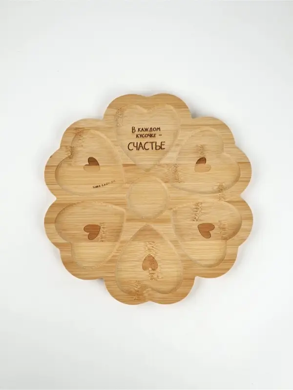 Менажница в форме цветка «Любовь», бамбук, 25 см