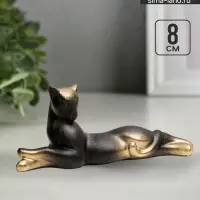 Фигурка гипс &laquo;Кот лежит&raquo;, чёрный, 8&times;20 см