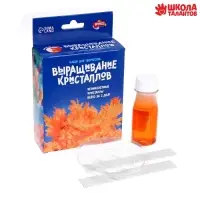 Выращивание кристаллов &laquo;Опыты. Лучистые кристаллы&raquo;, цвет оранжевый