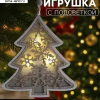 Ёлочная игрушка &laquo;Ёлочка в снежинках&raquo;, 13&times;13&times;1 см, 3 LED, от батареек, свечение тёплое белое