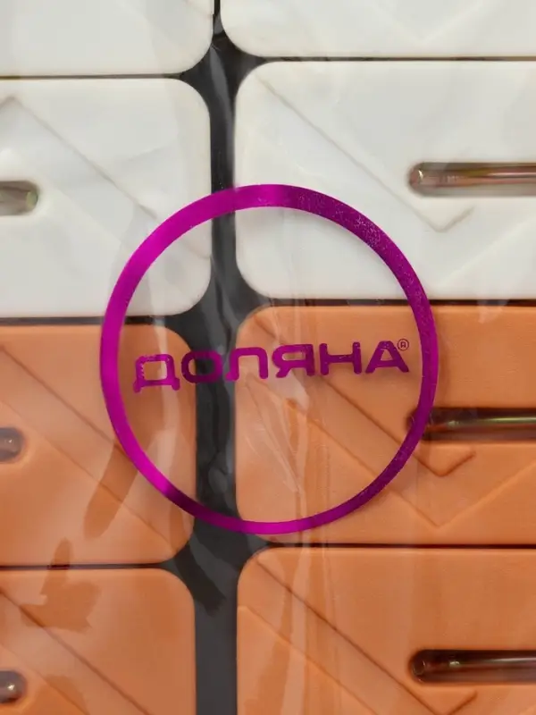 Прищепки для белья Доляна, 20 шт., верёвка бельевая 13 м, 6.5&times;2.3 см, ширина низа 3.8 см