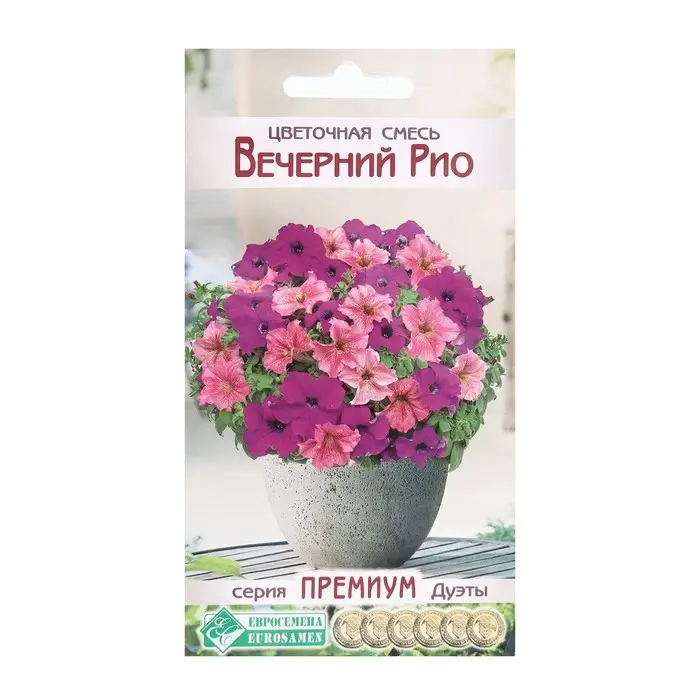 Семена Цветов Цветочная смесь Вечерний Рио, 4 драже Семена Цветов Цветочная смесь Вечерний Рио, 4 драже