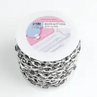 Цепочка для сумки, 14&times;10 мм, 10 &plusmn; 0.5 м, цвет серебряный