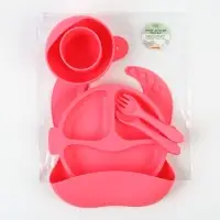 Детская посуда в наборе Крошка Я: нагрудник, тарелка 2 шт., стакан, приборы, розовый