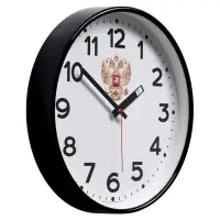 Часы настенные интерьерные &laquo;Герб&raquo;, d=30.5 см, бесшумные