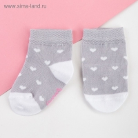 Набор носков Минни Маус, 2 пары, 8-10 см
