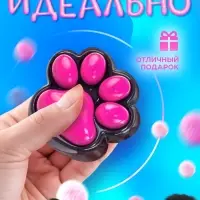Сквиш антистресс - игрушка &laquo;Мяк-жмяк. Лапка&raquo;, чёрный