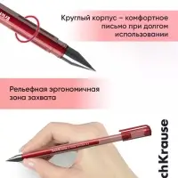 Ручка гелевая ErichKrause. G-Tone, красный стержень, узел 0.5 мм