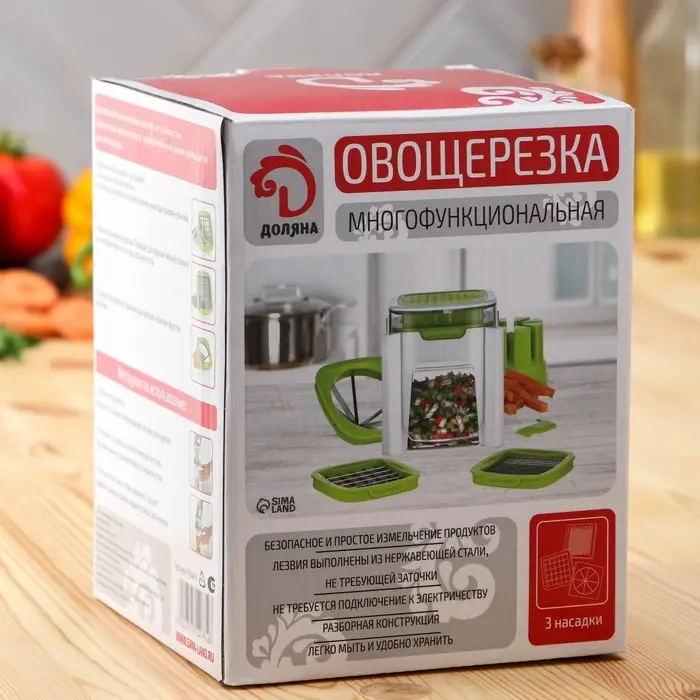 Овощерезка универсальная с контейнером Доляна Fresh Cook, 3 сменные насадки и пушер, 14.5&times;14.5&times;21 см, бело-зелёная