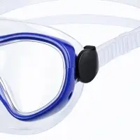 Маска для плавания детская ONLYTOP, цвет синий