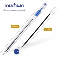 Ручка шариковая MunHwa. Option, синий стержень, узел 0.5 мм