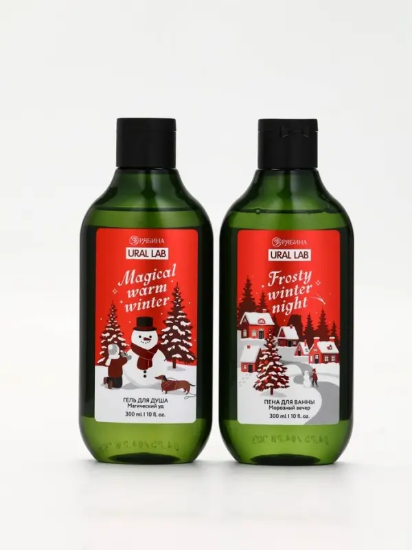 Подарочный набор новогодний: гель для душа, пена для ванны и мочалка, URAL LAB