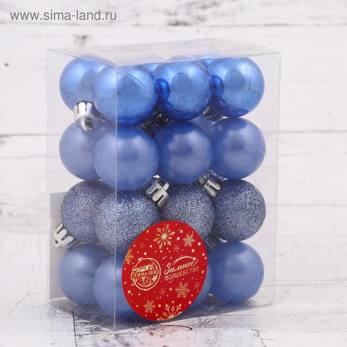 Ёлочные игрушки, шары новогодние , пластик, набор d-3 см, 24 шт Ёлочные игрушки, шары новогодние , пластик, набор d-3 см, 24 шт "Камея" голубой