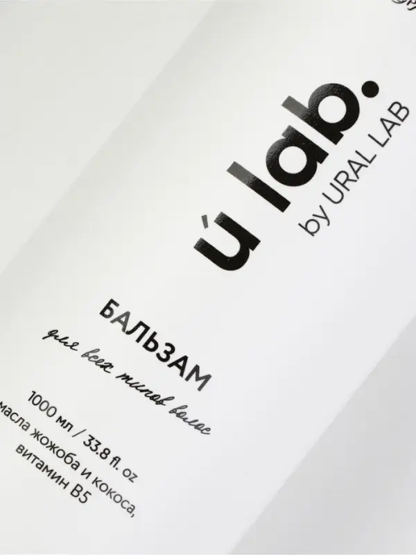 Бальзам для волос, аромат цветочный, 1000 мл, ULAB