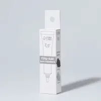 Гель-лак для стемпинга, трехфазный, 8 мл, LED/UV, белый