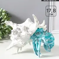Фигура полистоун &laquo;Коралловый риф. Краб в ракушке&raquo;, 23.5&times;23.5&times;17.8 см