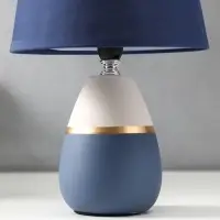 Настольная лампа с абажуром RISALUX 16199/1, E14, 40 Вт, сине-серый, 17&times;17&times;28 см