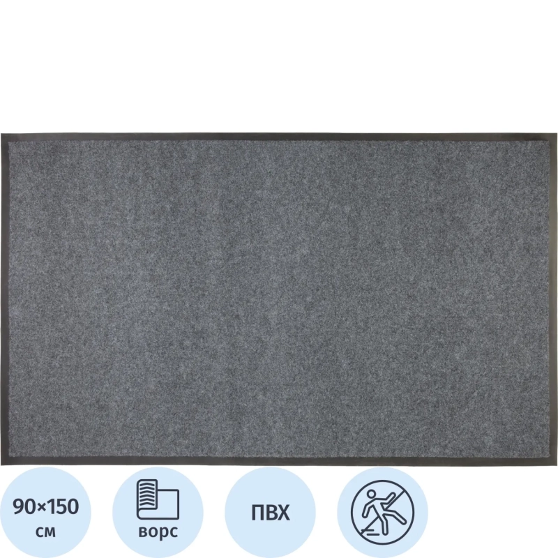 Коврик входной Tuff влаговпитывающий 90x150 см. серый,&nbsp; Blabar/5