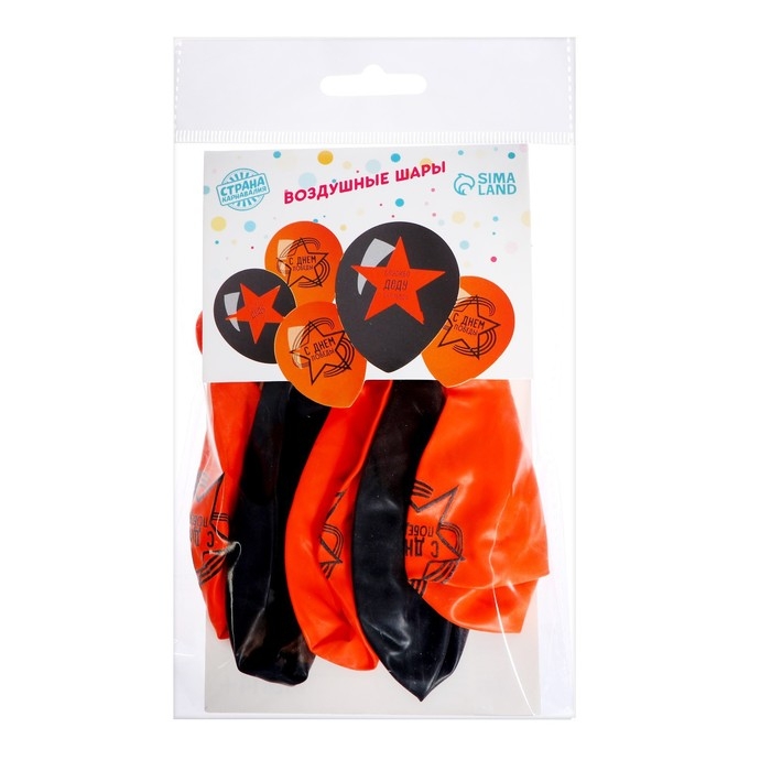 Воздушный шар латексный 12 Воздушный шар латексный 12" «С Днём Победы», 5 шт.