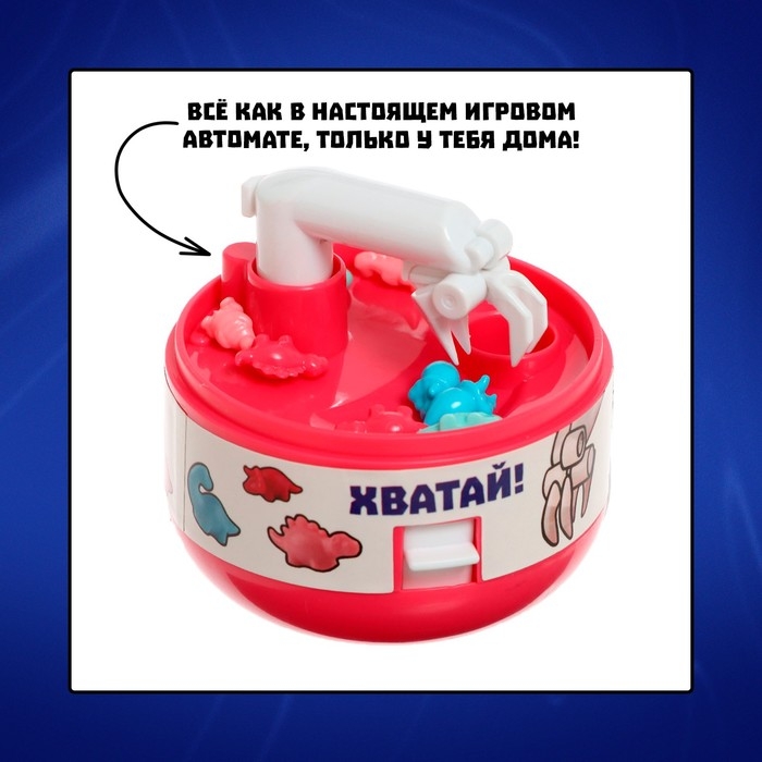 Настольная игра «Поймай Дино!», от 1 игрока, 3+ Настольная игра «Поймай Дино!», от 1 игрока, 3+