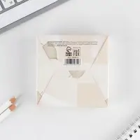 Блок для записей в коробке, 200 л., 8.5&times;8.8 см &laquo;Заметки лучшего учителя&raquo;