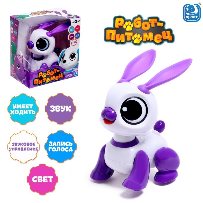 Робот кролик «Питомец» IQ BOT, интерактивный: с записью звуков, реагирует на хлопки, звук, свет, на батарейках, розовый Робот кролик «Питомец» IQ BOT, интерактивный: с записью звуков, реагирует на хлопки, звук, свет, на батарейках, розовый