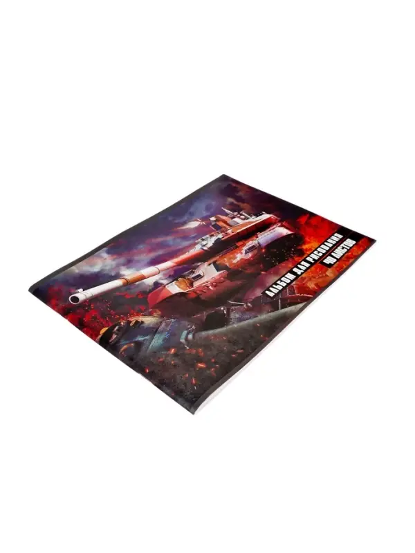 Альбом для рисования Calligrata &laquo;Танки&raquo; А4, 40 листов на скрепке, обложка мелованная бумага 120 г/м&sup2;, внутренний блок офсет 100 г/м&sup2;