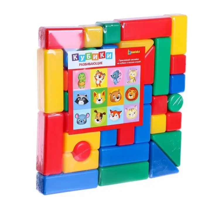 Кубики детские, &laquo;Животные&raquo;, пластиковые, цветные, 38 штук, 4&times;4 см