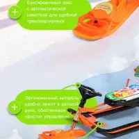 Снегокат &laquo;Тимка спорт 4-1&raquo;, со спинкой, оранжевый, ТС4-1/Ф12 Nika Kids