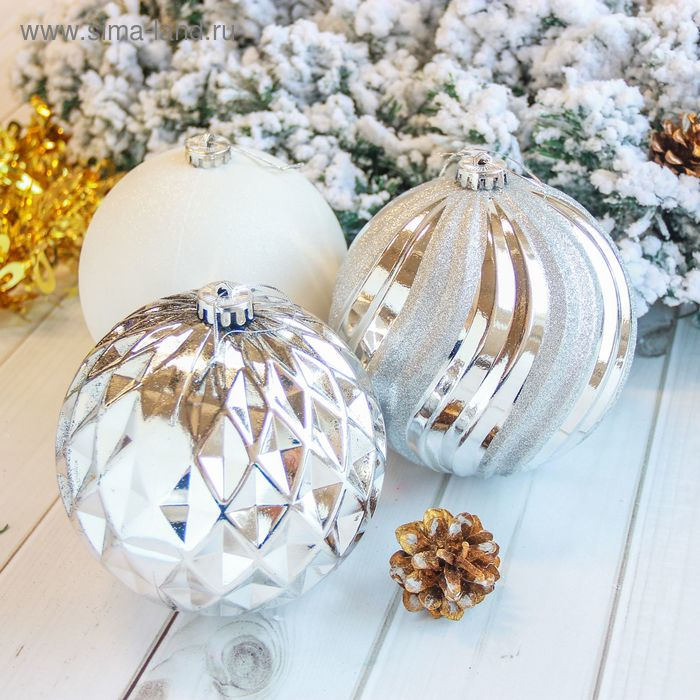 Набор шаров пластик d-15 см, 3 шт Набор шаров пластик d-15 см, 3 шт "Гиганты" серебро